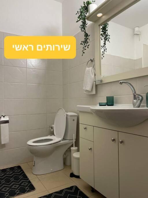 Willa מטולה מול חרמון Zewnętrze zdjęcie